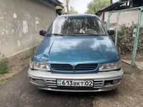 Mitsubishi Spase Runner 1997года ниже рыночной стоимости срочно