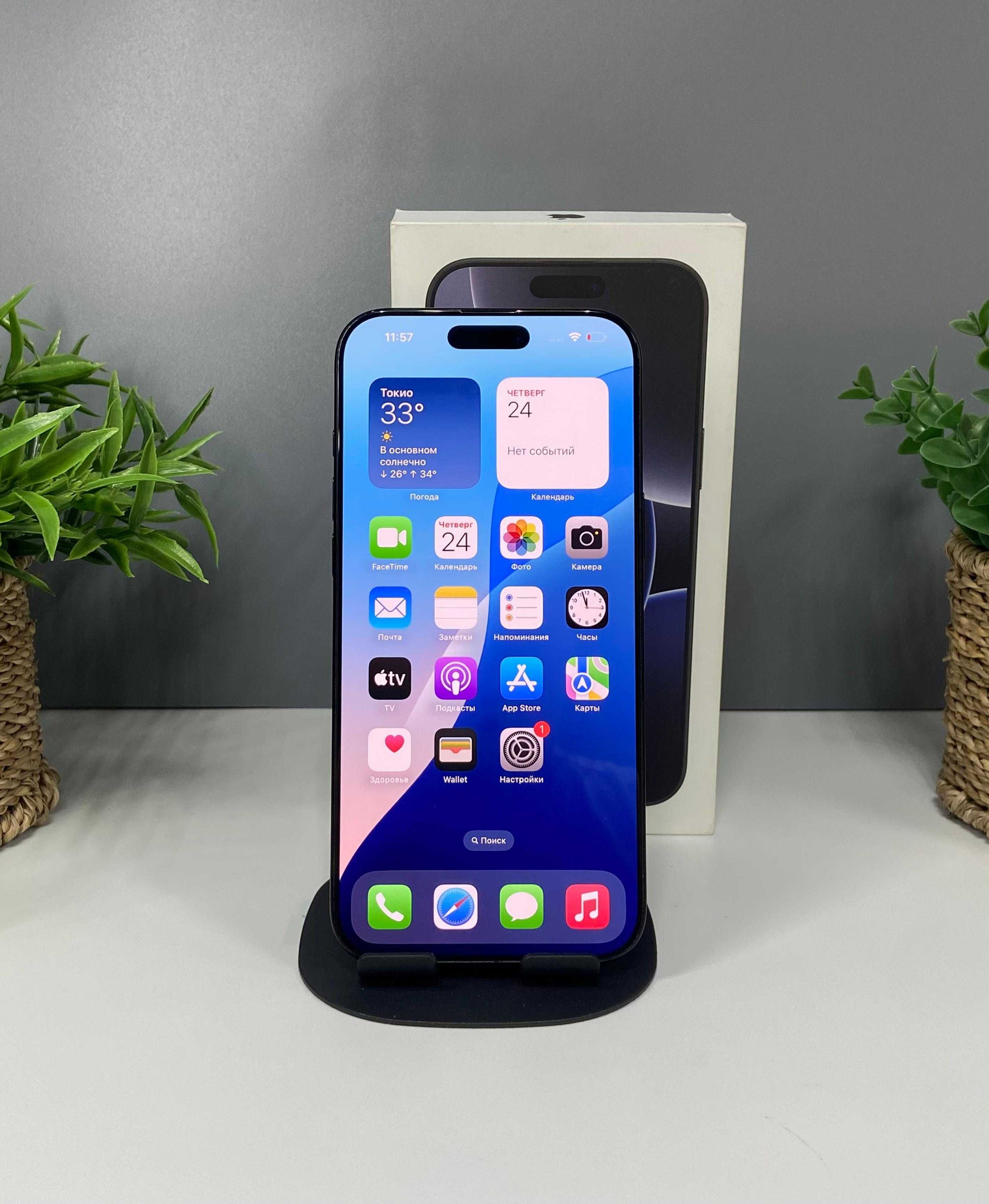 "Ломбард Белый" Павлодар IPHONE 16 PRO MAX 8GB/256GВ арт.153003