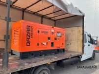 Гарантия 1 год! Дизельный генератор Qazar Energy GRS50A NEWMAX