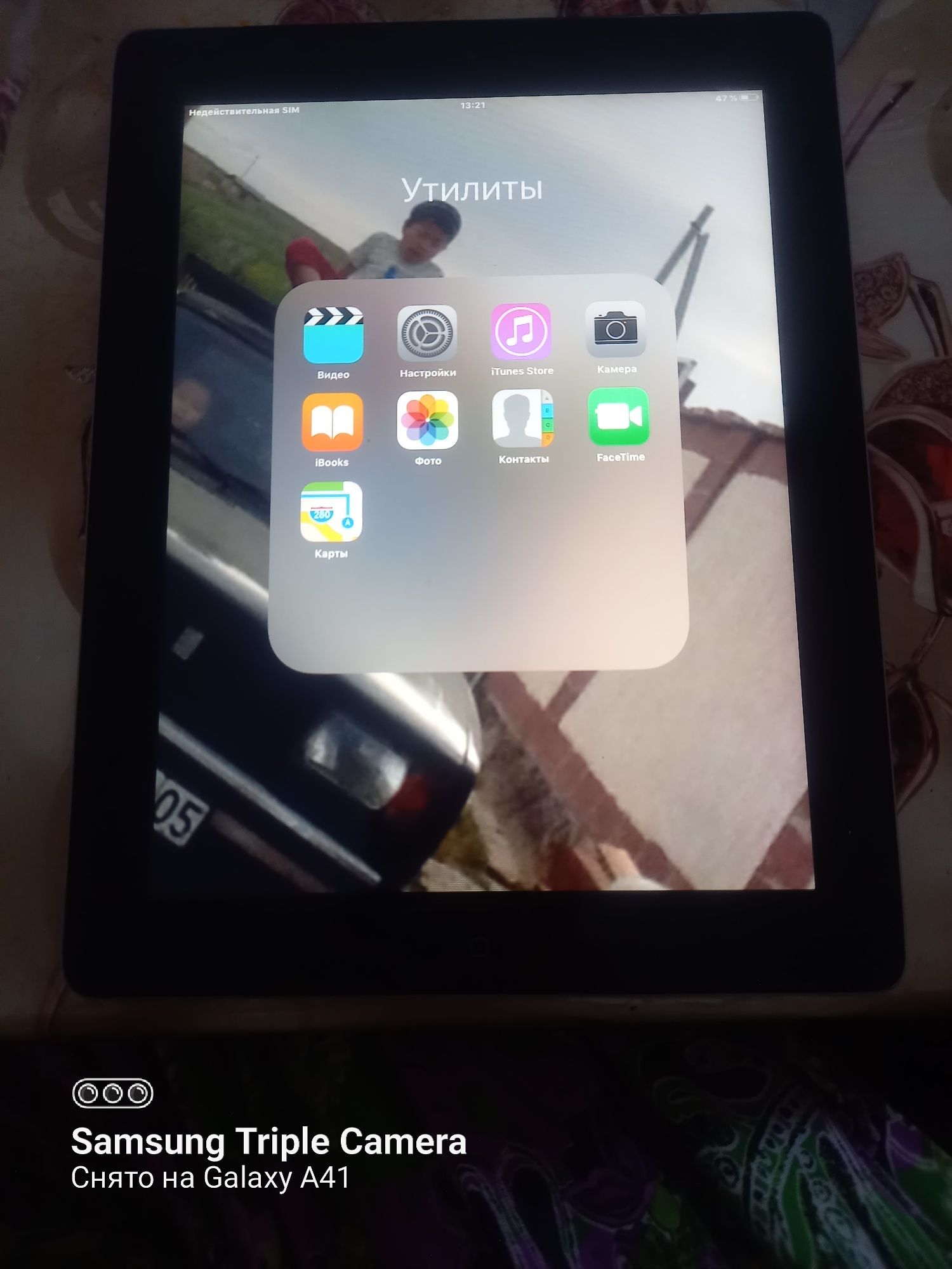 Ipad сатылады 65000