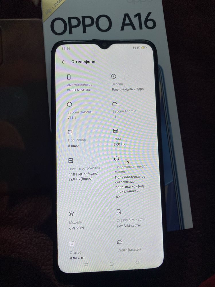 Oppo A16 продам телефон