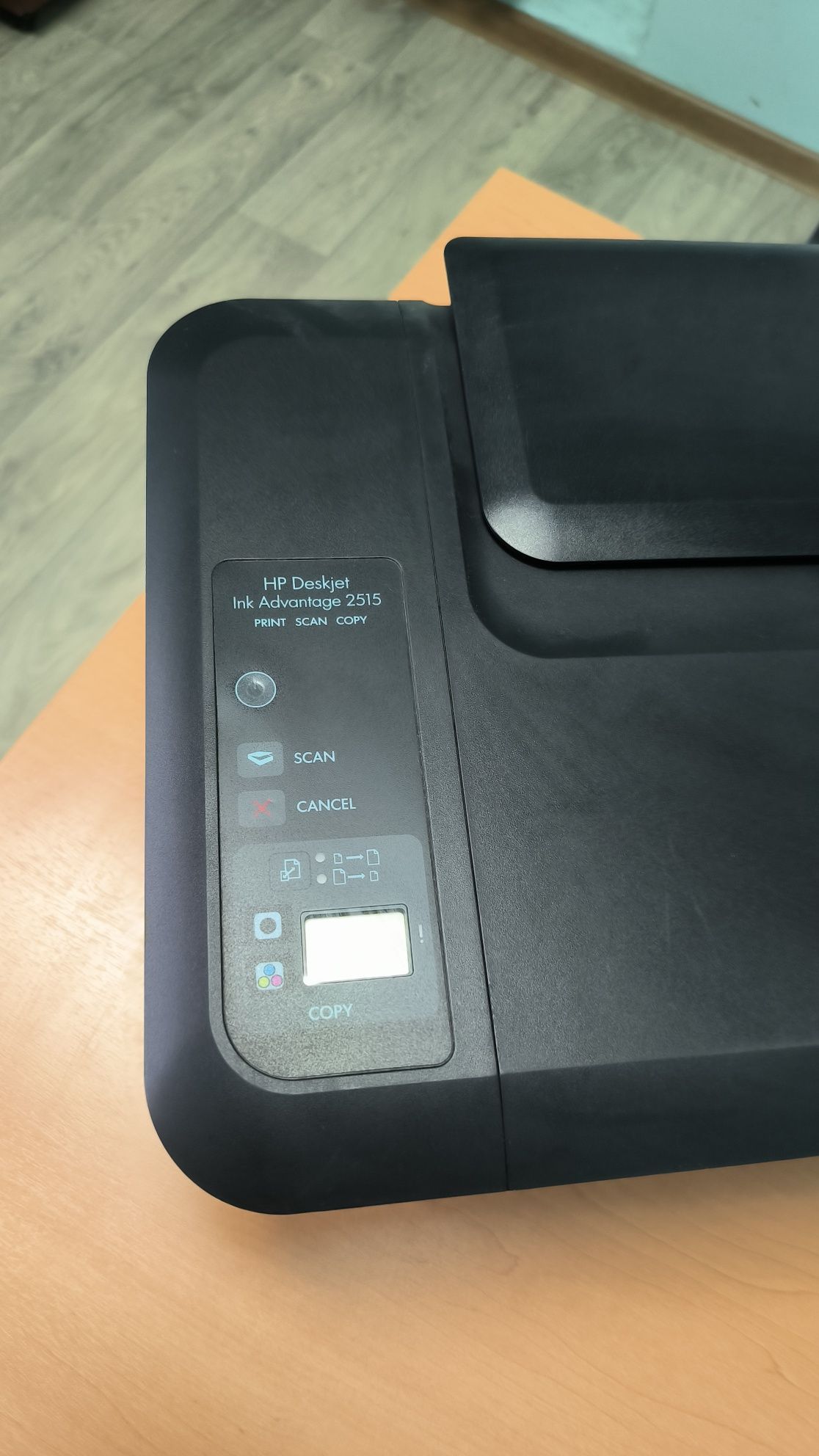 принтер HP ADVANTAGE 2515
