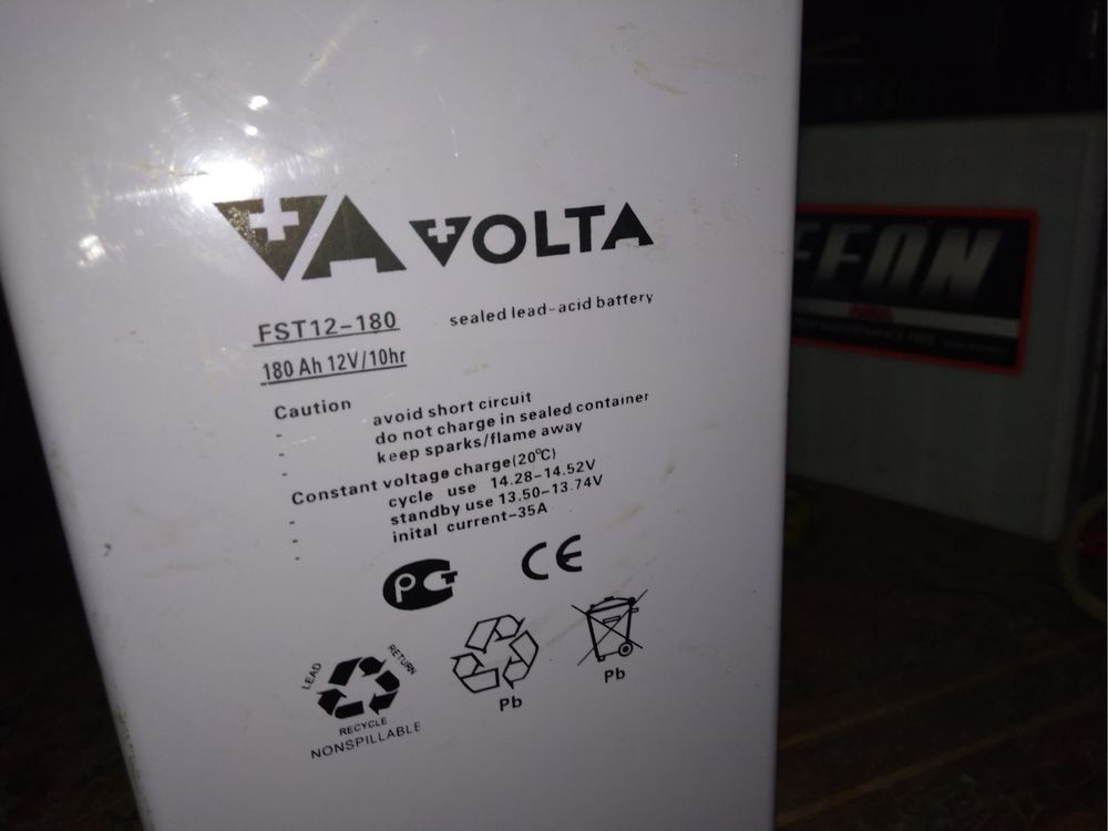 Аккумулятор 180Ah VOLTA