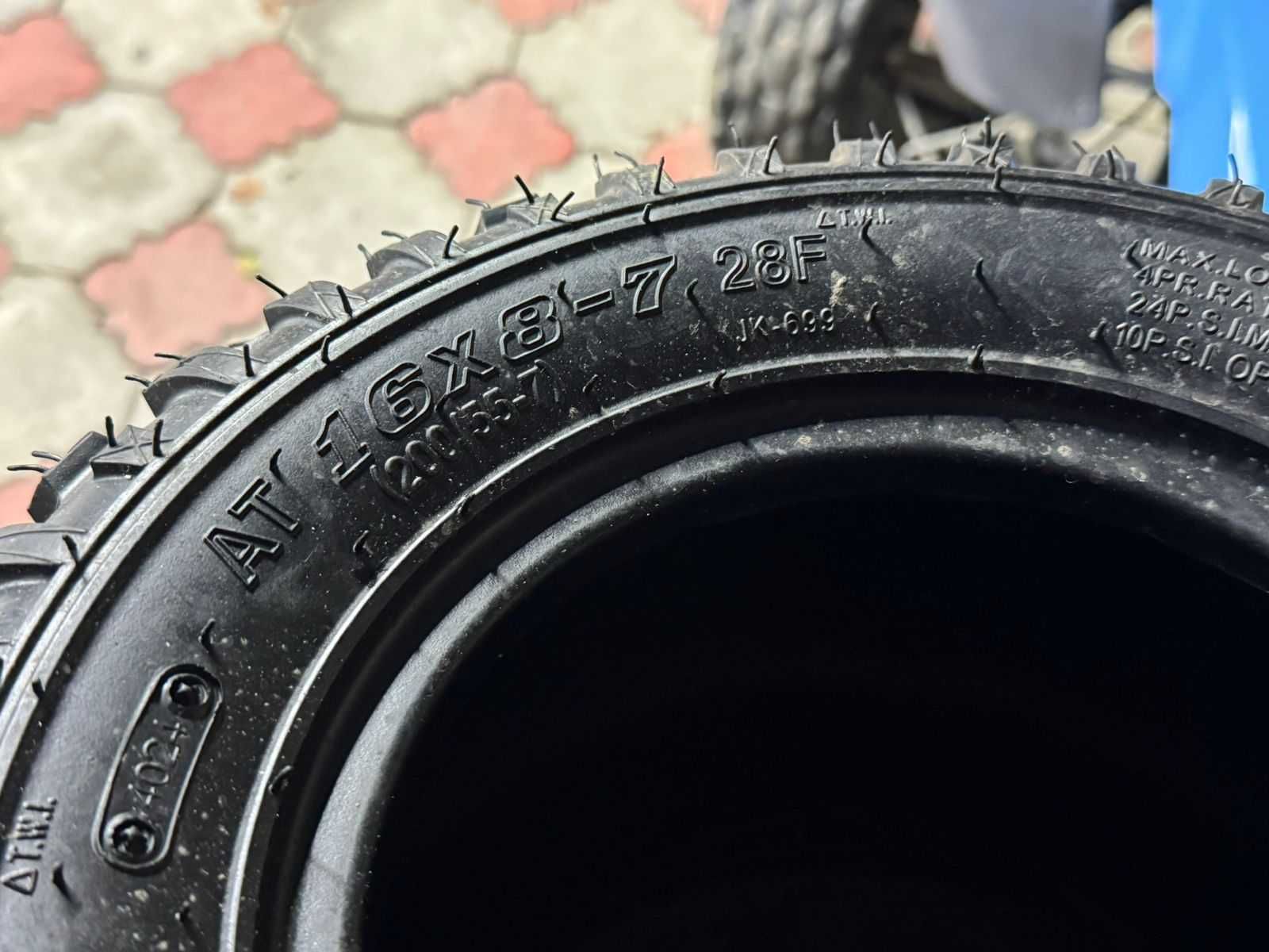 Резина на Квадроцикл 16x8-7 Новые Шины