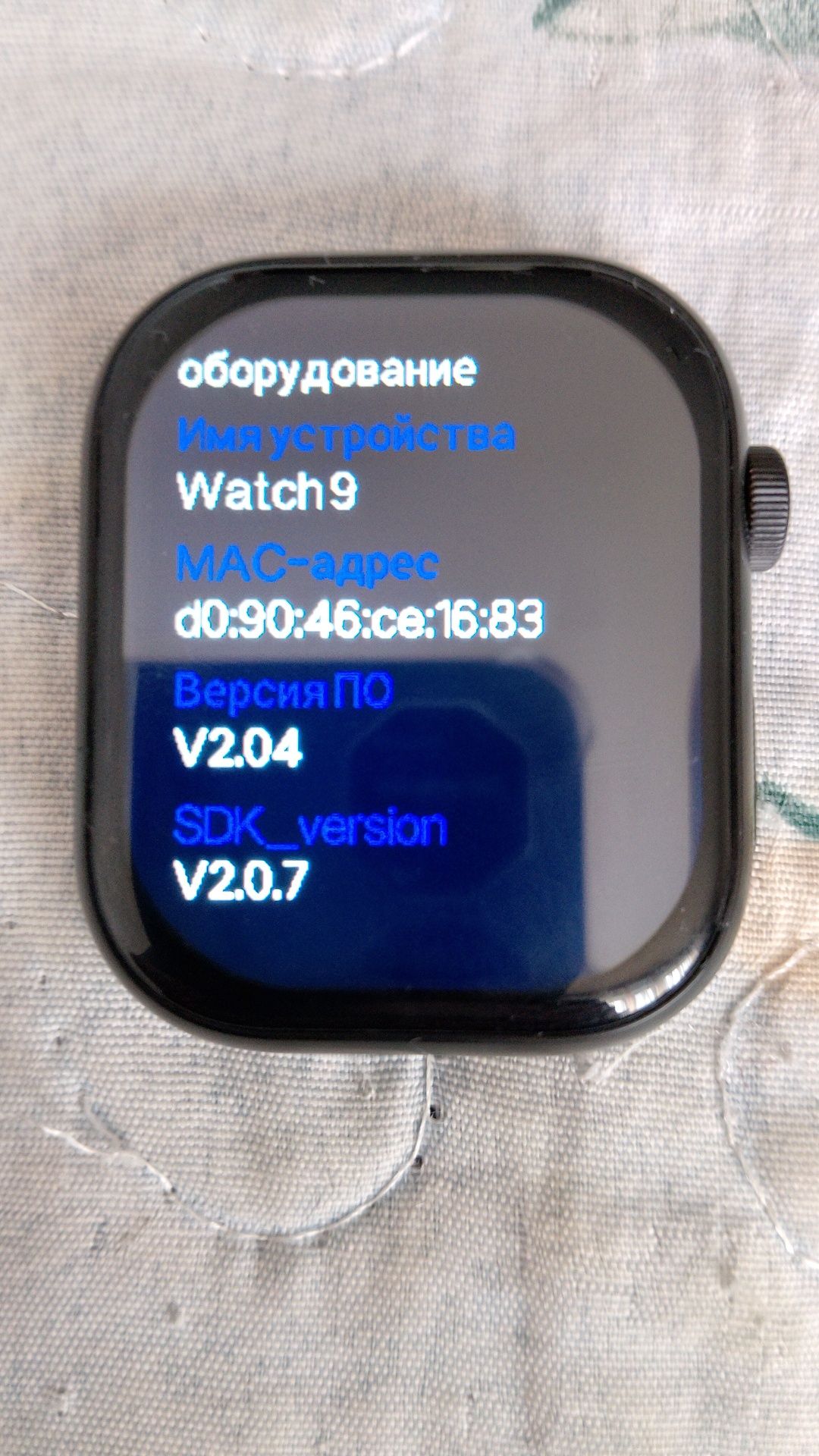 Продам умные часы