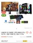 Новый Игровой Компьютер RTX 4060 ПК Системный Блок + Монитор