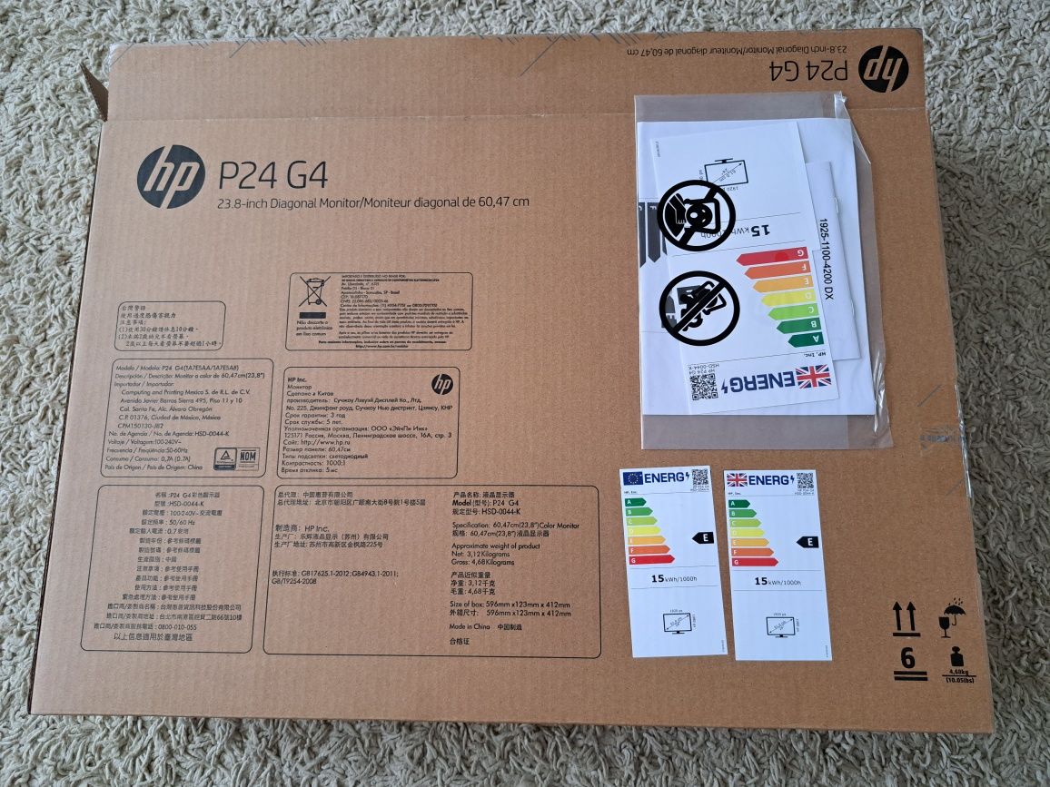 HP Monitor P24 G4, diagonal 60.47cm