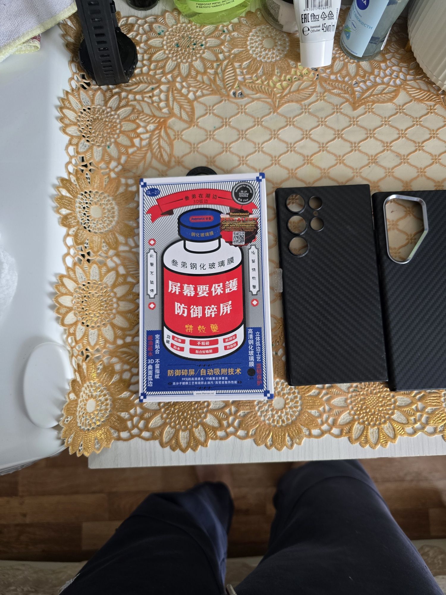Продам Samsung galaxy s24 ultra