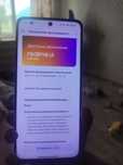 Realme c55, 8/256 продам