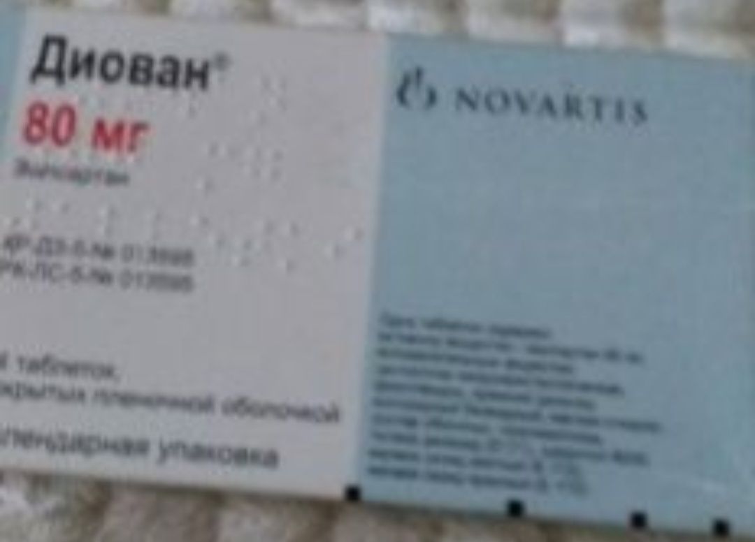 Новые, цена от 550тг и выше тг, срок хороший
