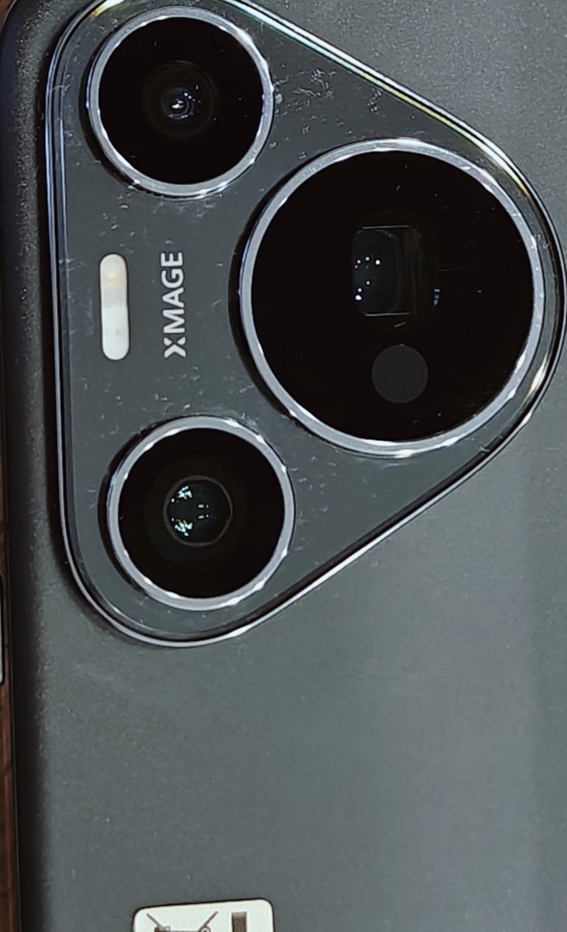 Huawei Pura 70 pro