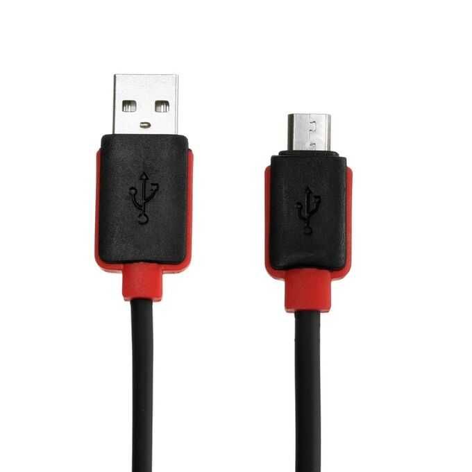 Шнур Прочный USB micro usb