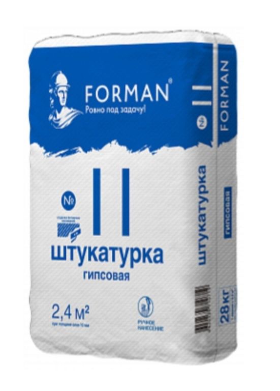 Продам штукатурка гипсоваЯ наливной пол