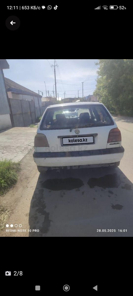 Меняю на комнату