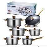 Продам новый набоо кастрюль COOKWARE SET 12в1 за 20к тенге