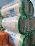 Утеплитель Knauf 12кв/м в пачке