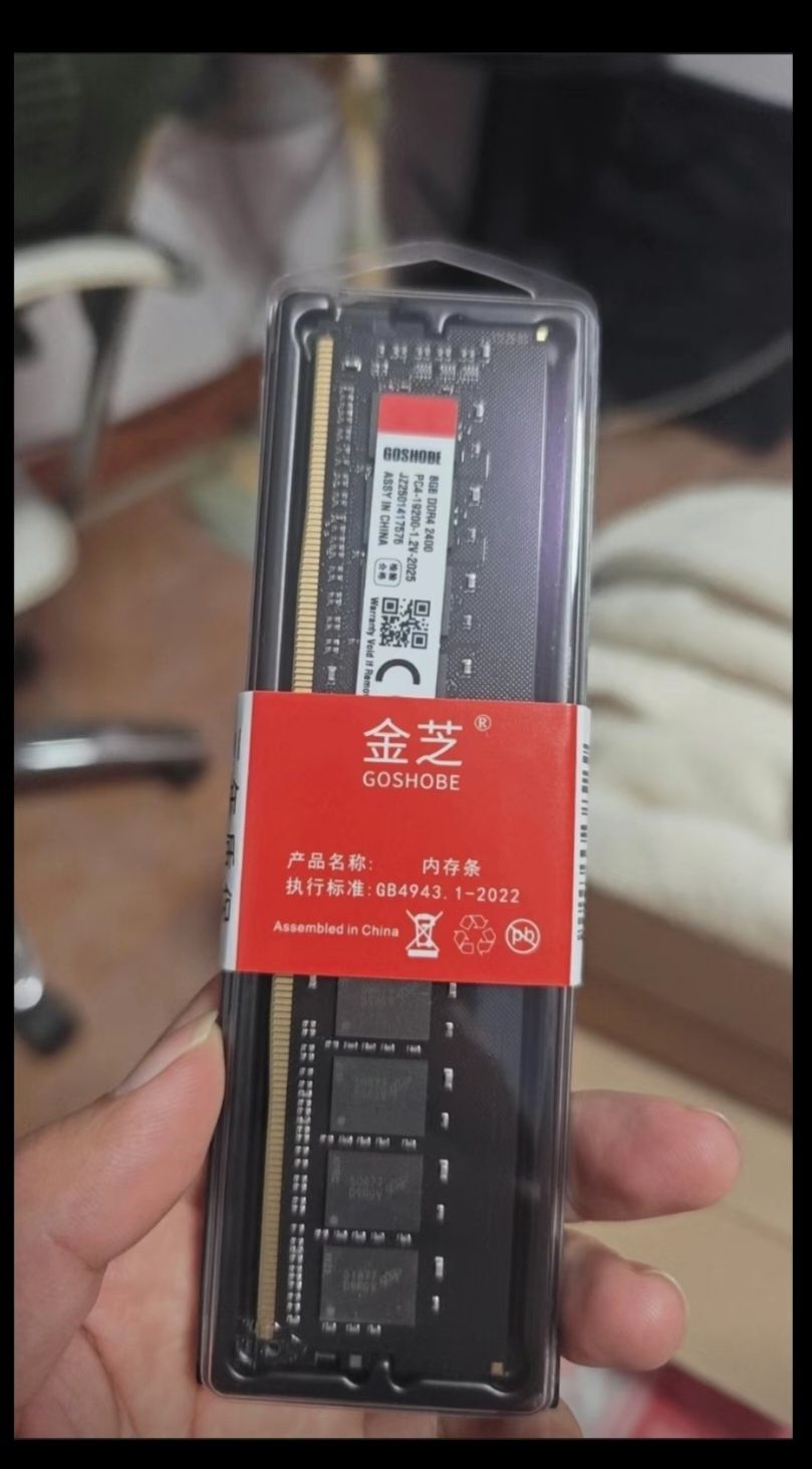RAM ОЗУ DDR4 8gb 3200