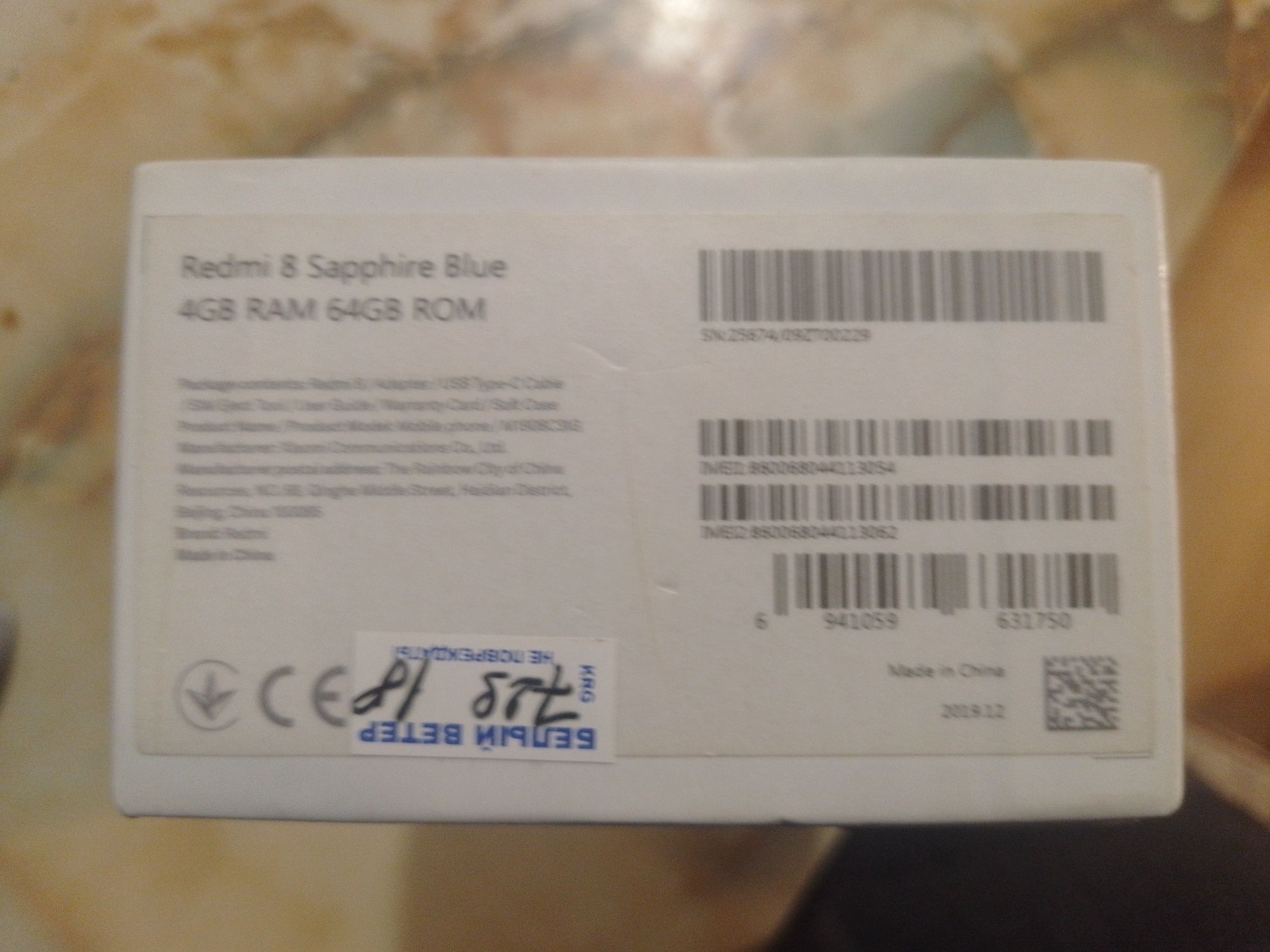 Продаю смартфон. REDMI 8 Sapphire blue 4/64 В хорошем состоянии.
