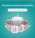 Продам будильник Modo-king
