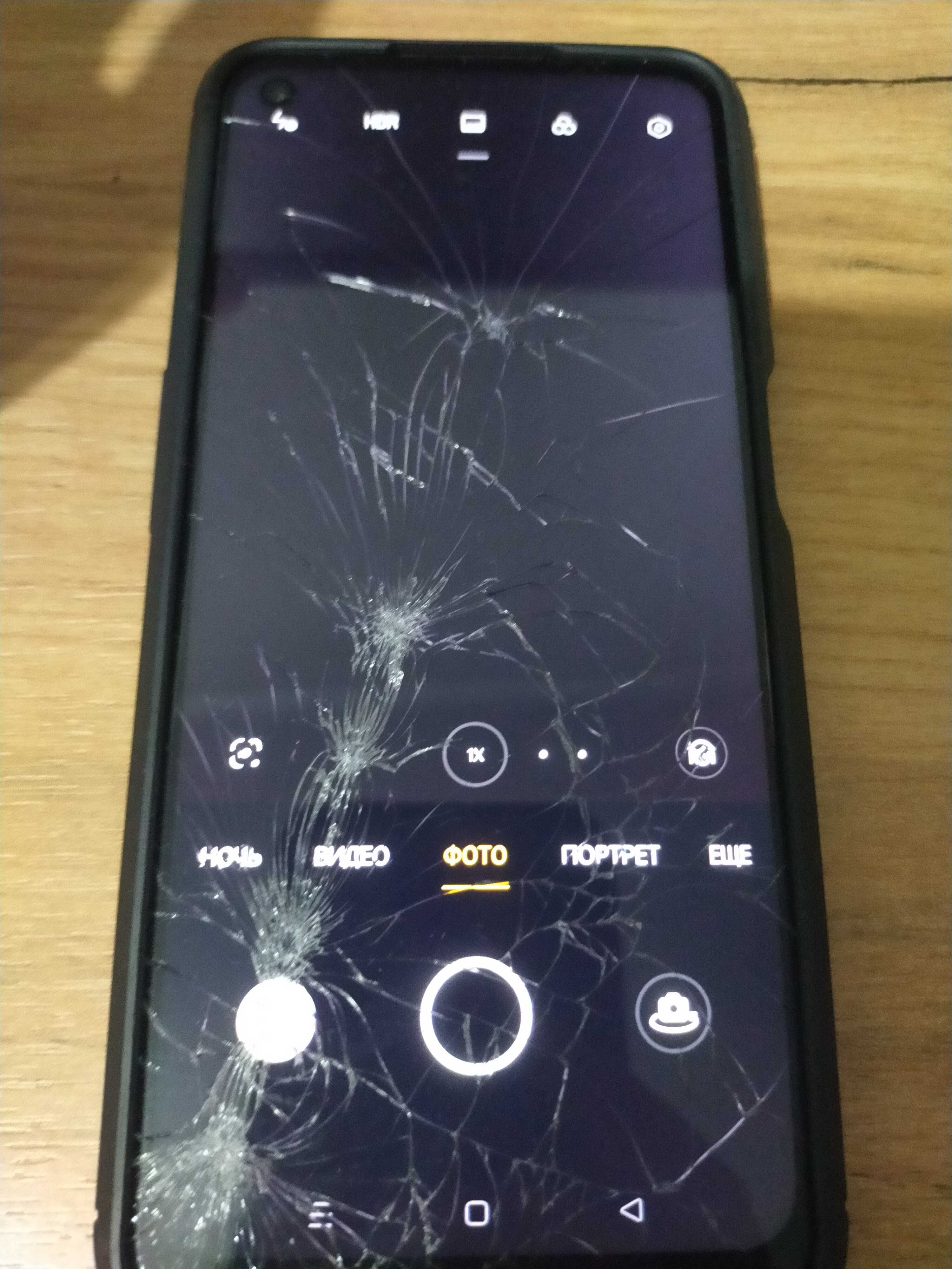 Телефон Oppo a54