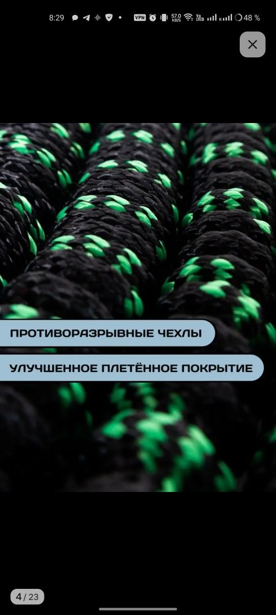 Эспандеры для тренировок