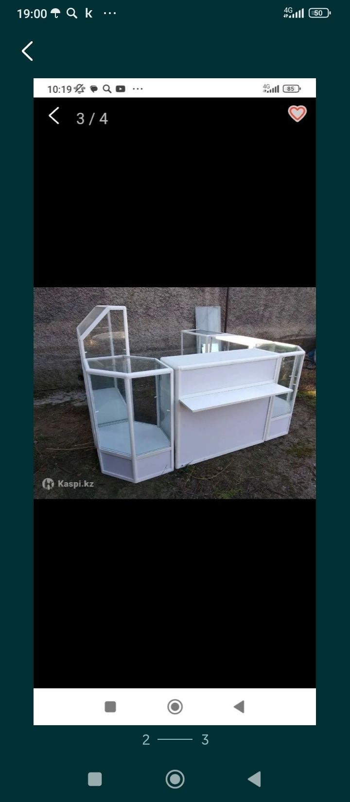 Продам стеклянную ветрину