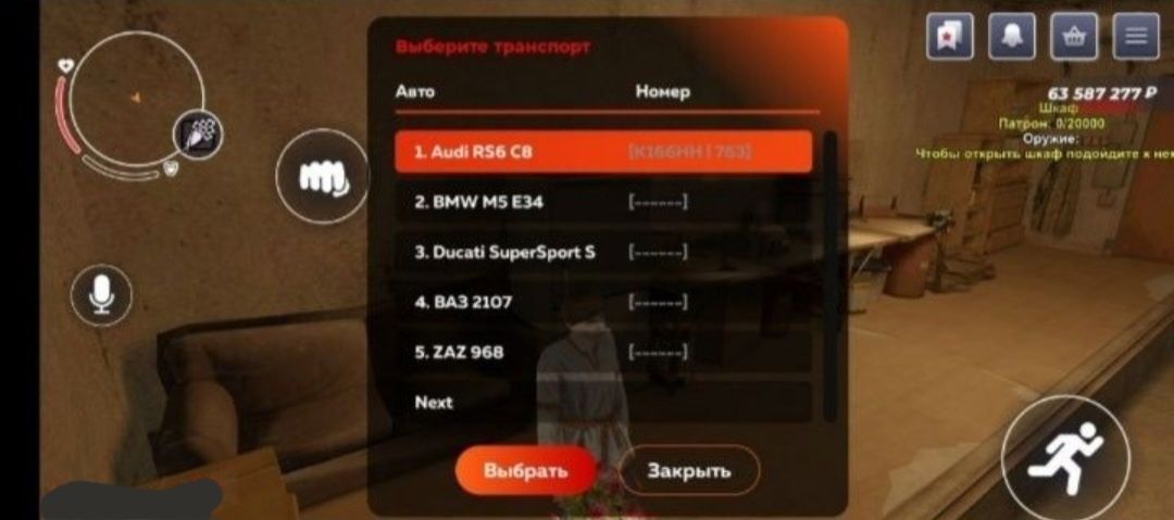 Ак хароший за свой денги сервер: Azure