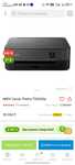Canon ts5380 Принтер