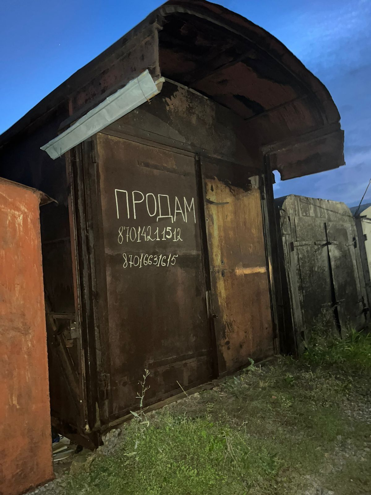 Продам гараж пол вагона, сделан пол и потолок