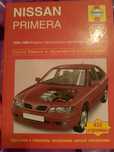 Продам книгу по эксплуатации авто