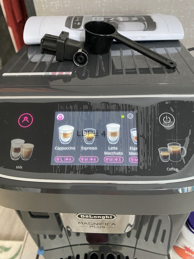 Продам Delonghi Magnifica Plus