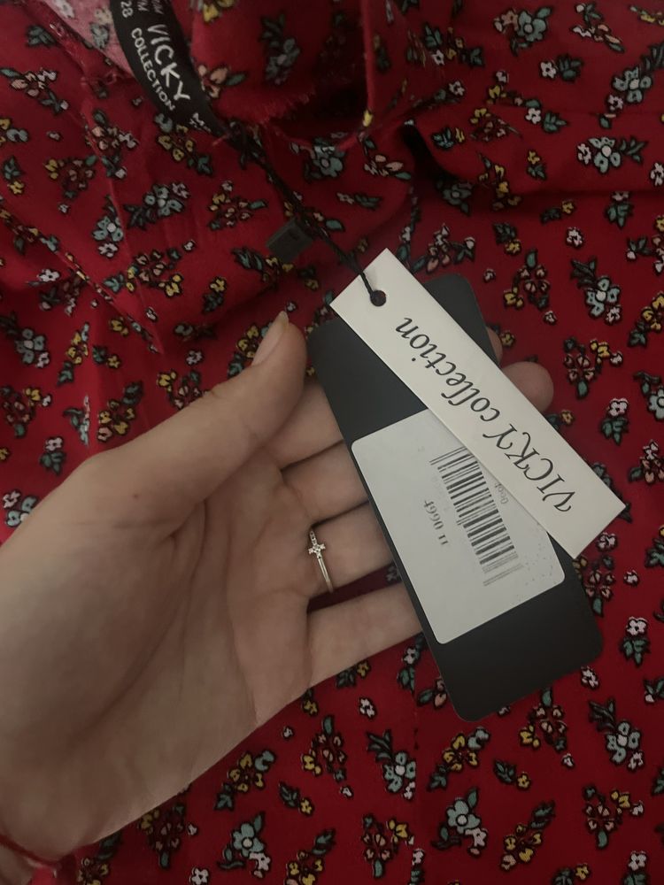 Продам новую юбку