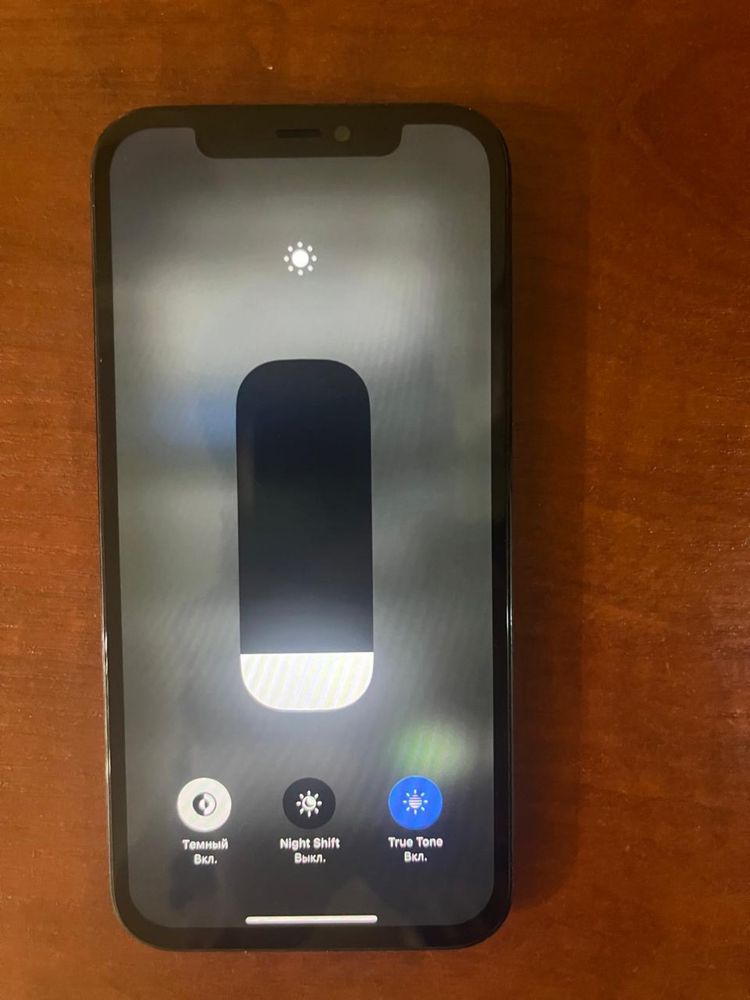Iphone 12 pro 128