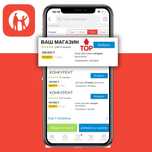 KaspiBot, каспибот для магазинов на маркетплейсе