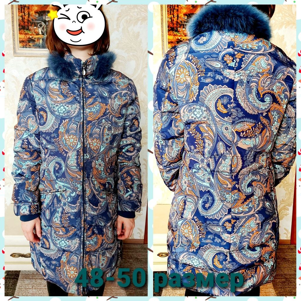 Зимняя куртка, пуховик Baon 46-48 р-р, xl.