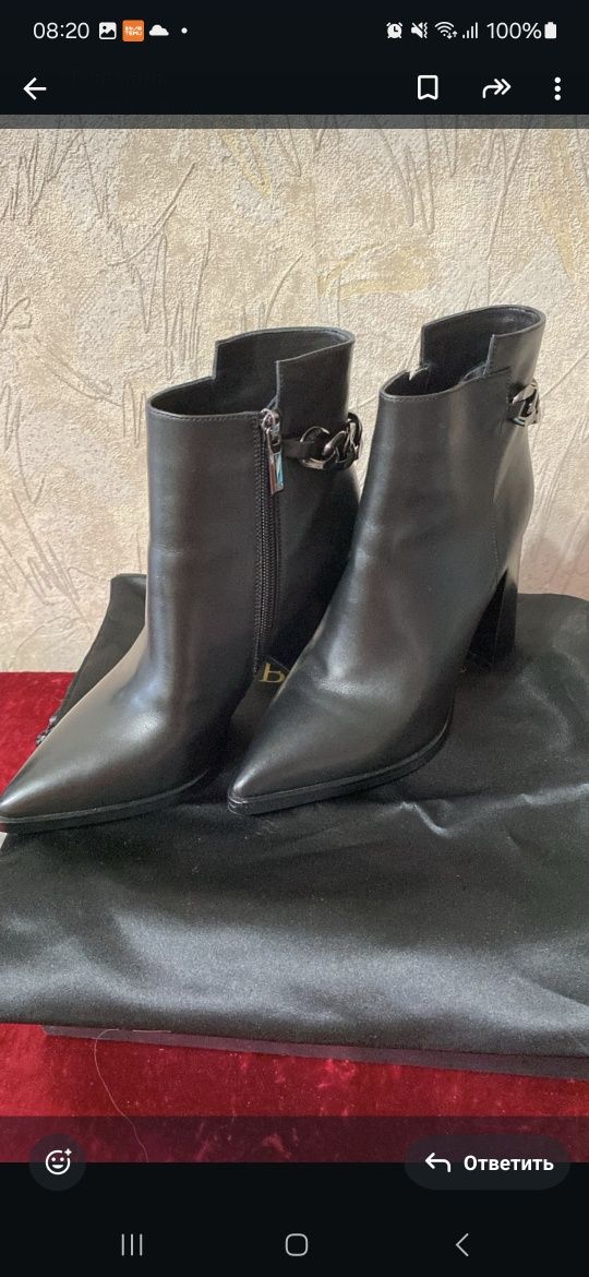 Продам женские сапоги!