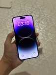 iPhone 14 pro max