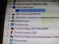 Nvidia geforge GT730
