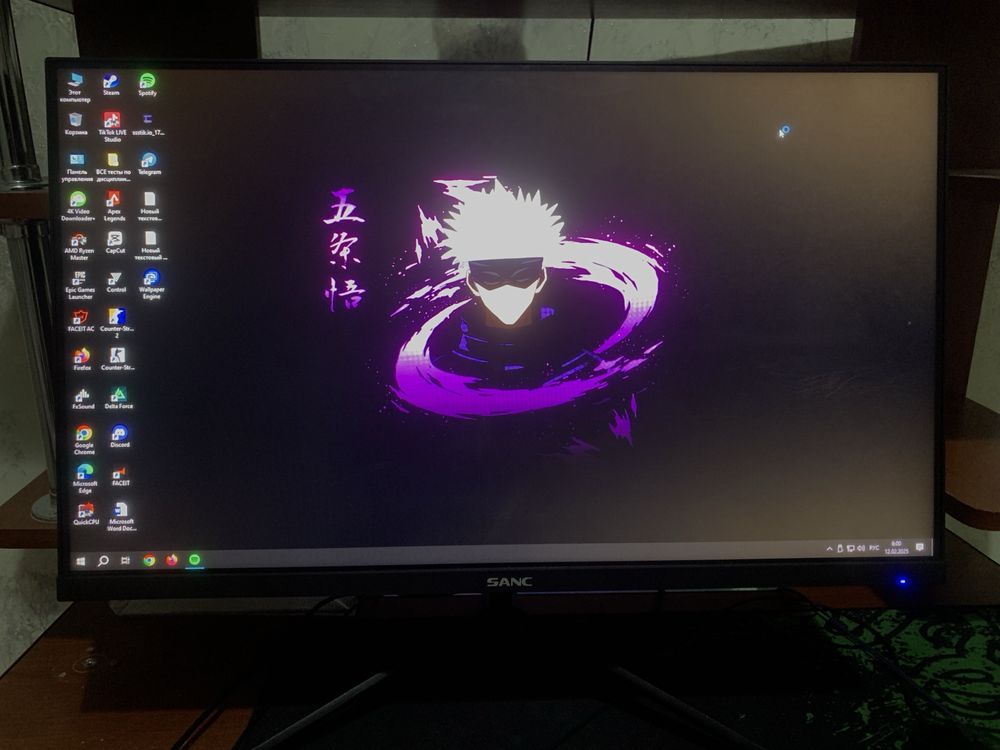 Монитор full hd 240hz