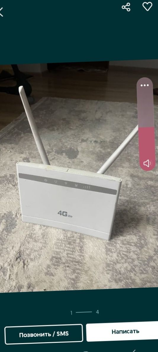 роутер модем вайфай 4G+ wifi стационарный билайн алтел актив
