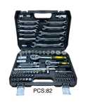 Набор инструментов 82pcs