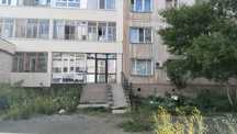 Обучение курсы массажа