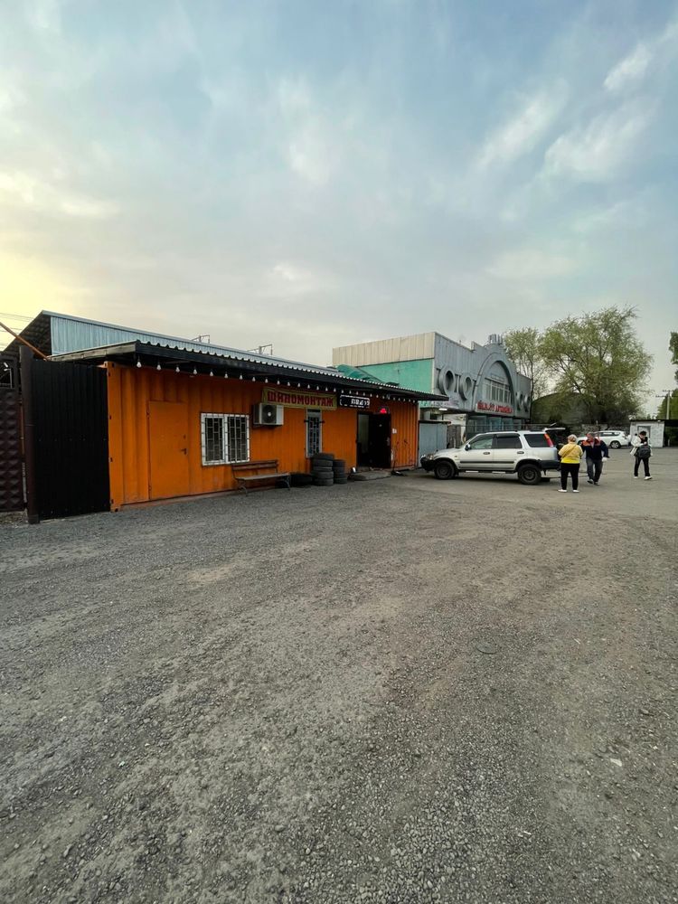 Сдается в аренду ковромойка и шиномонтаж 50/50