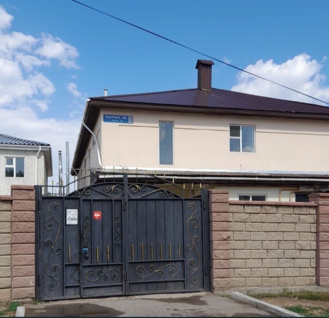 Аренда комнат в Общежитии, КОКТАЛ 2,  улица НАУРЫЗ,  рядом Школа 68