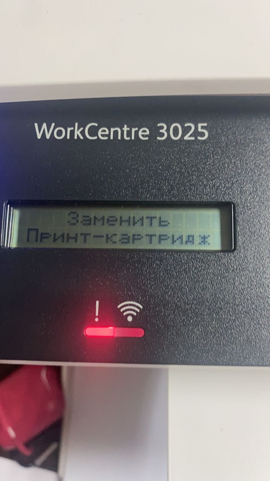 Ремонт и Прошивка принтеров в Алматы