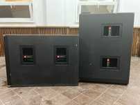 Музыкальная аппаратура JBLSRX728S буфер