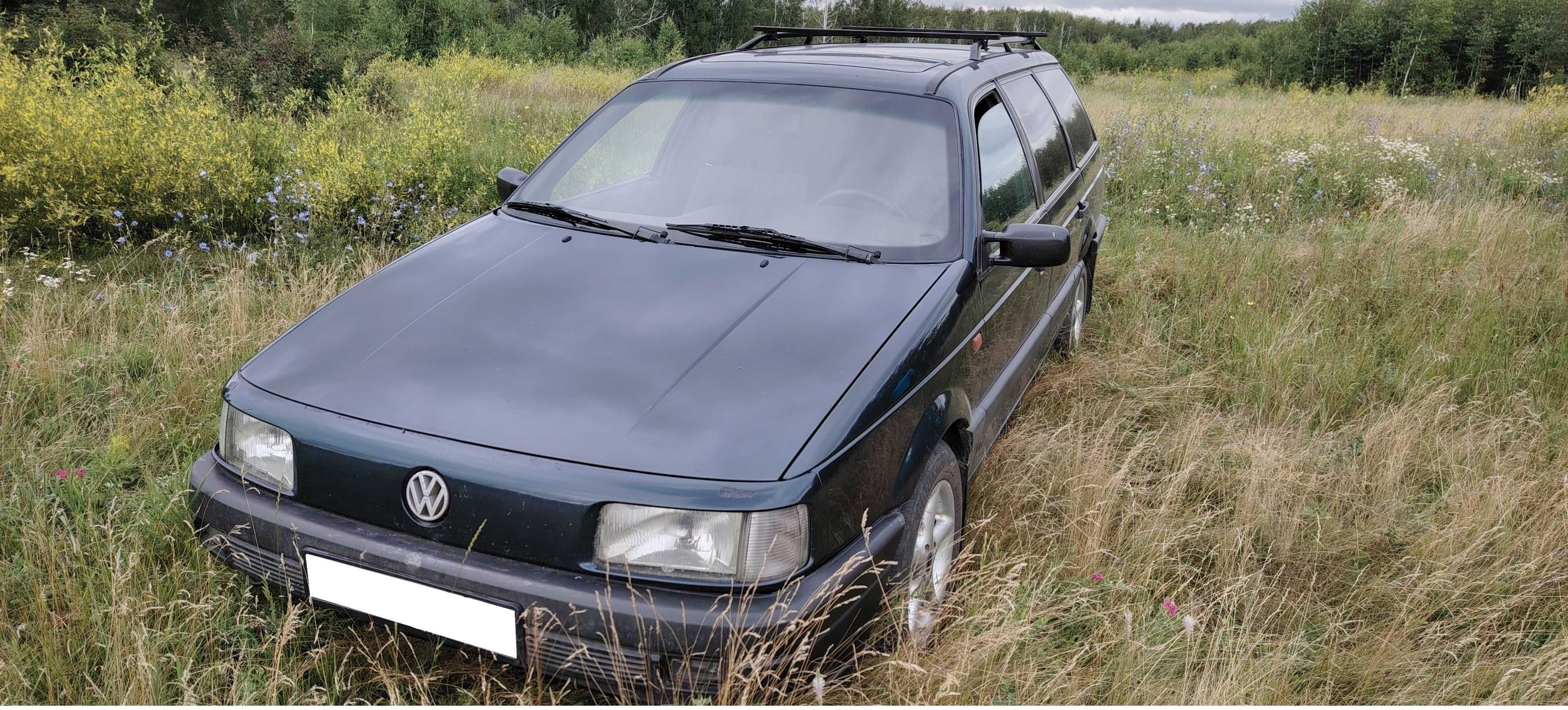Wolksvagen variant