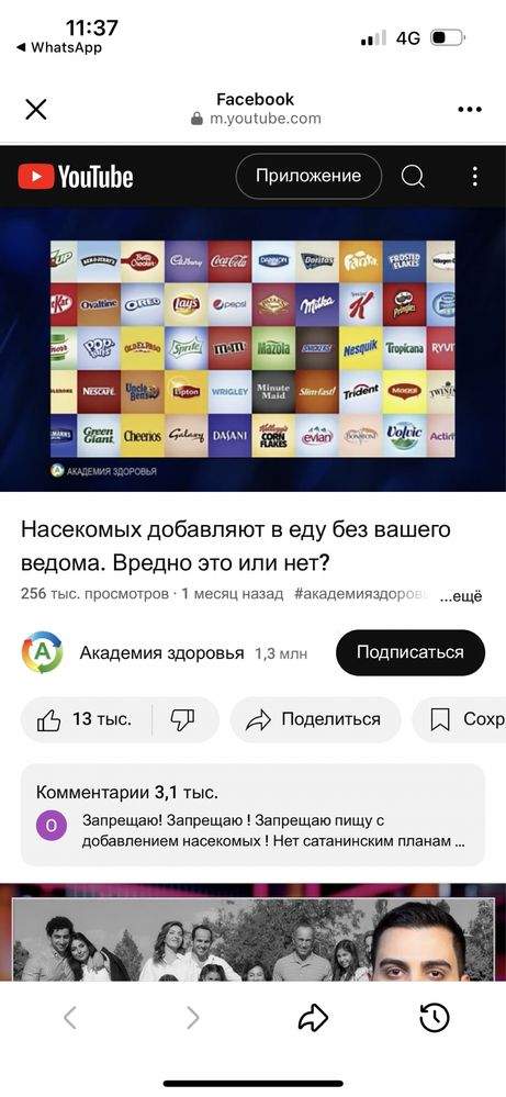 Продам подшипники соведские продам продам продам цены договорные позву