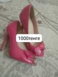 Туфлилер сатылады 1000тенгеден