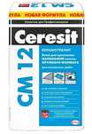 Ceresit клей кафельный новый